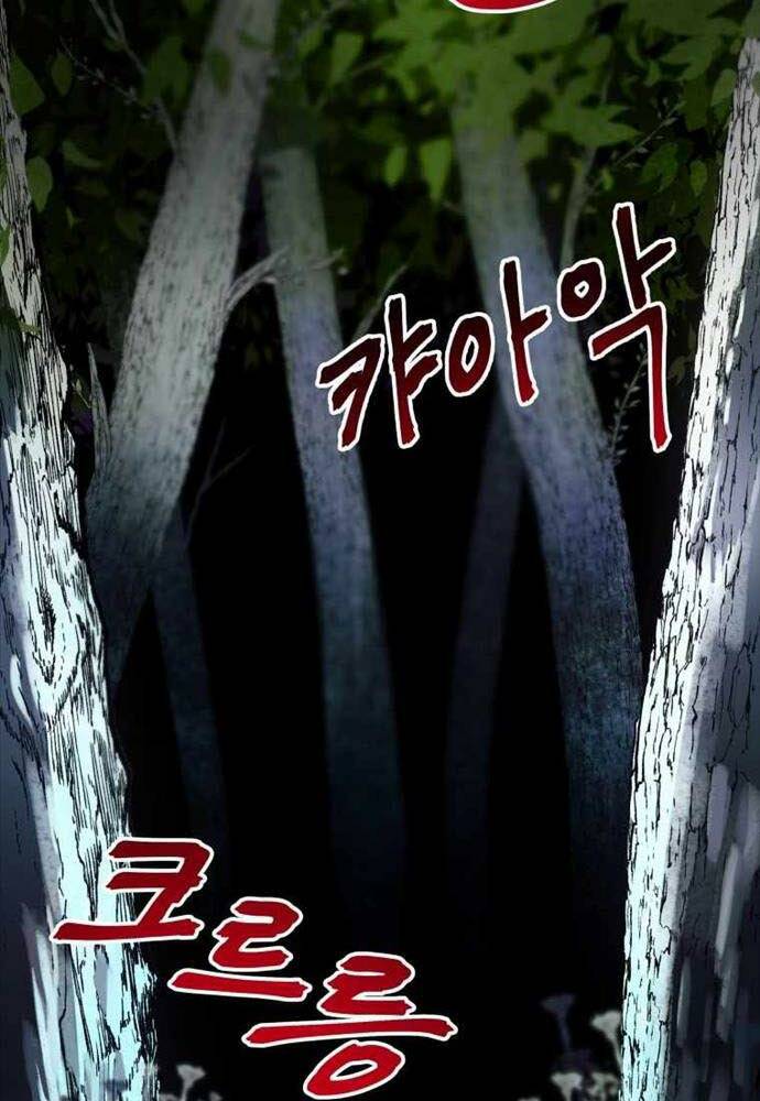 Chương 9 - Trang 84
