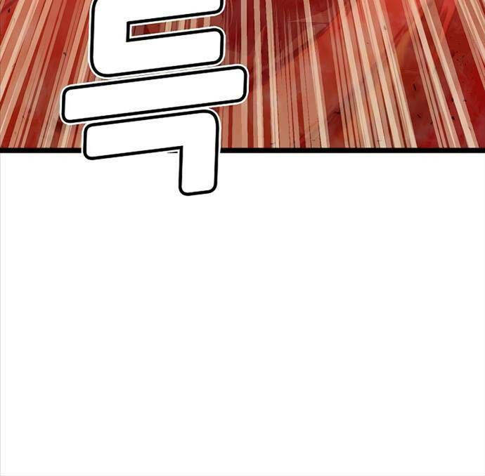 Chương 110 - Trang 23