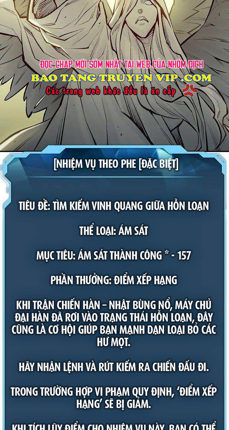 Chương 129 - Trang 116
