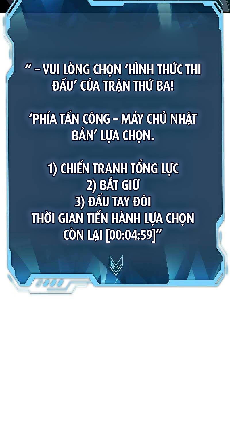 Chương 135 - Trang 26