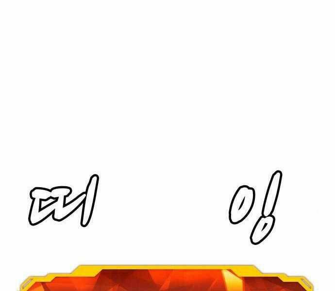 Chương 23 - Trang 27