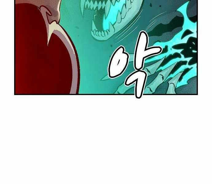 Chương 25 - Trang 116
