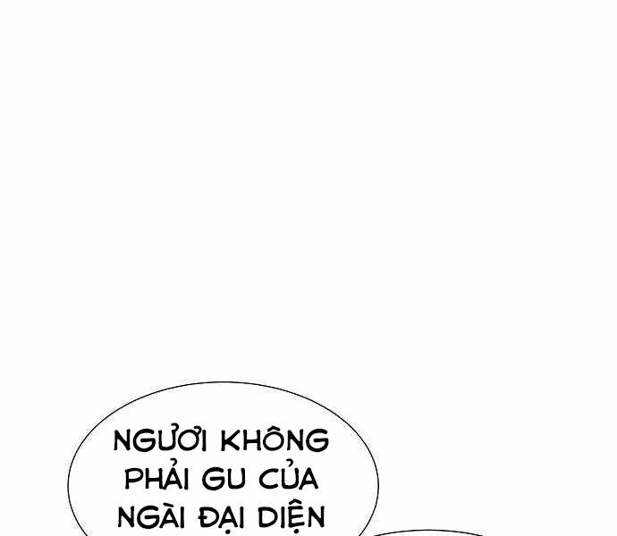 Chương 32 - Trang 216