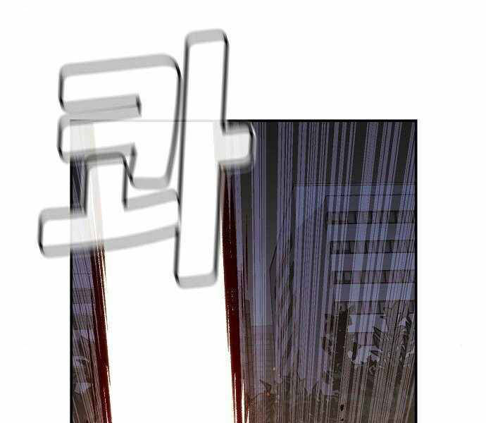 Chương 36 - Trang 67