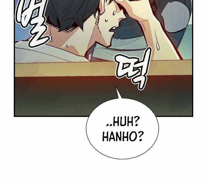 Chương 37 - Trang 77