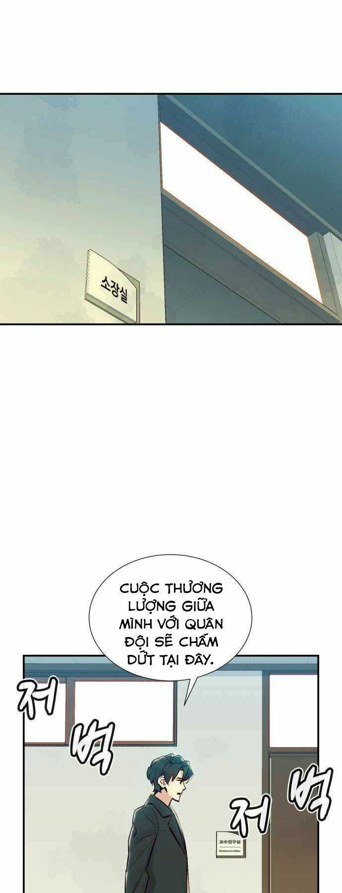 Chương 38 - Trang 15