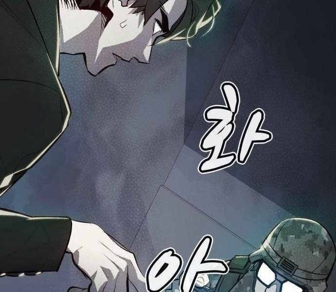 Chương 38 - Trang 94
