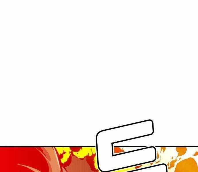 Chương 39 - Trang 169