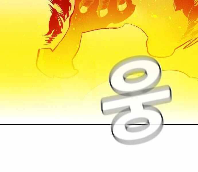 Chương 41 - Trang 202