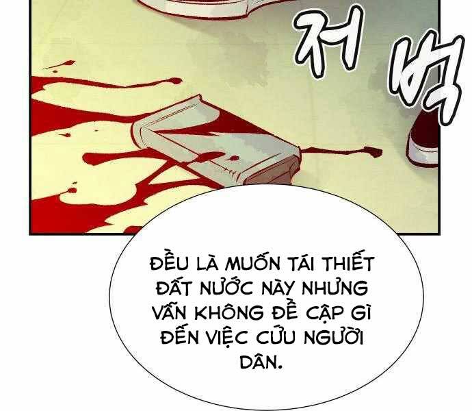 Chương 44 - Trang 207