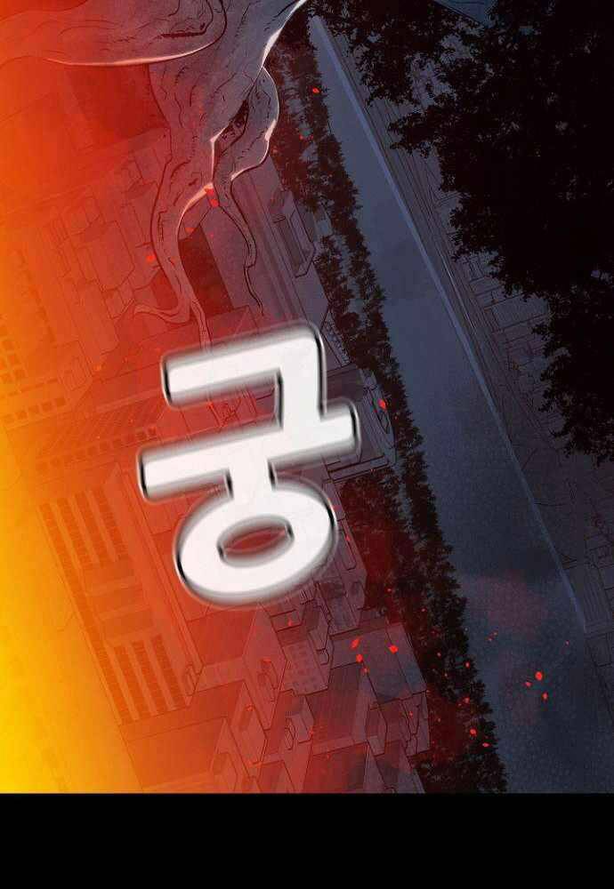 Chương 47 - Trang 91