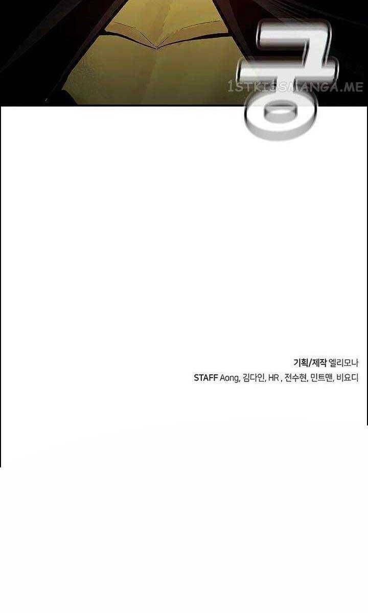 Chương 85 - Trang 133