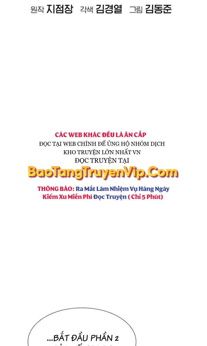 Chương 95 - Trang 25