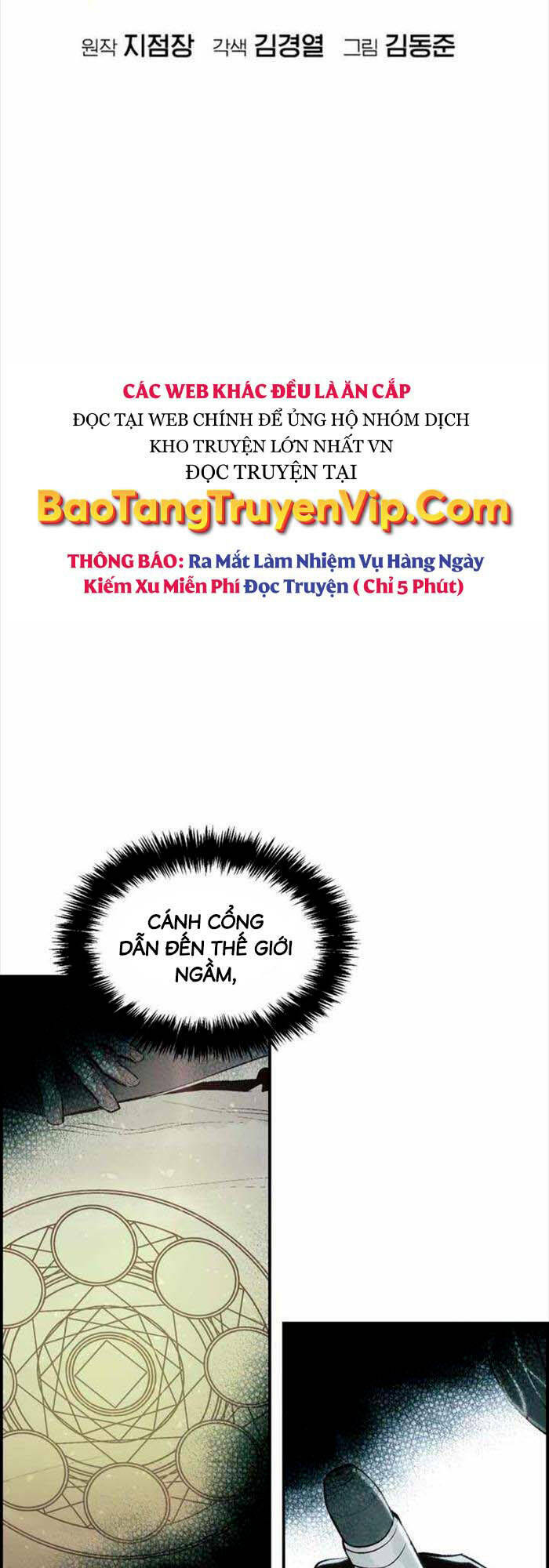 Chương 97 - Trang 2