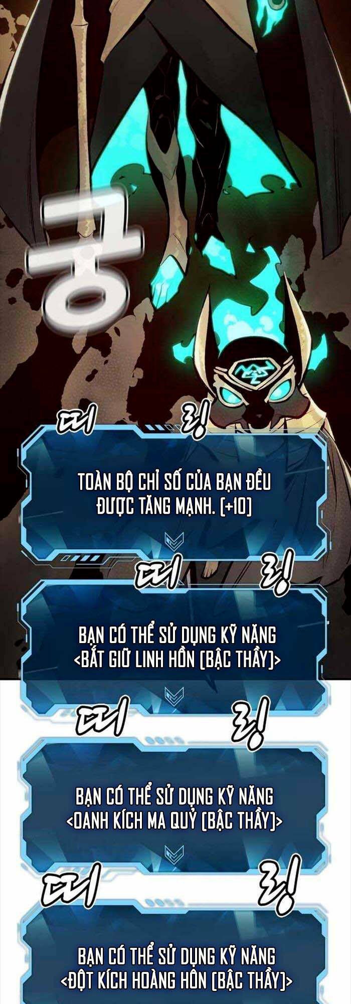 Chương 97 - Trang 31
