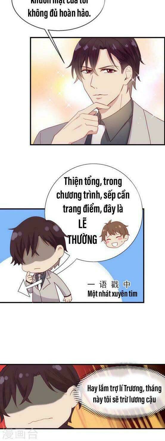 Trang 2