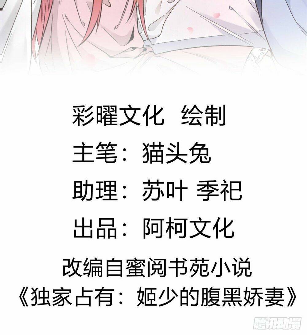 Chương 27 - Trang 3