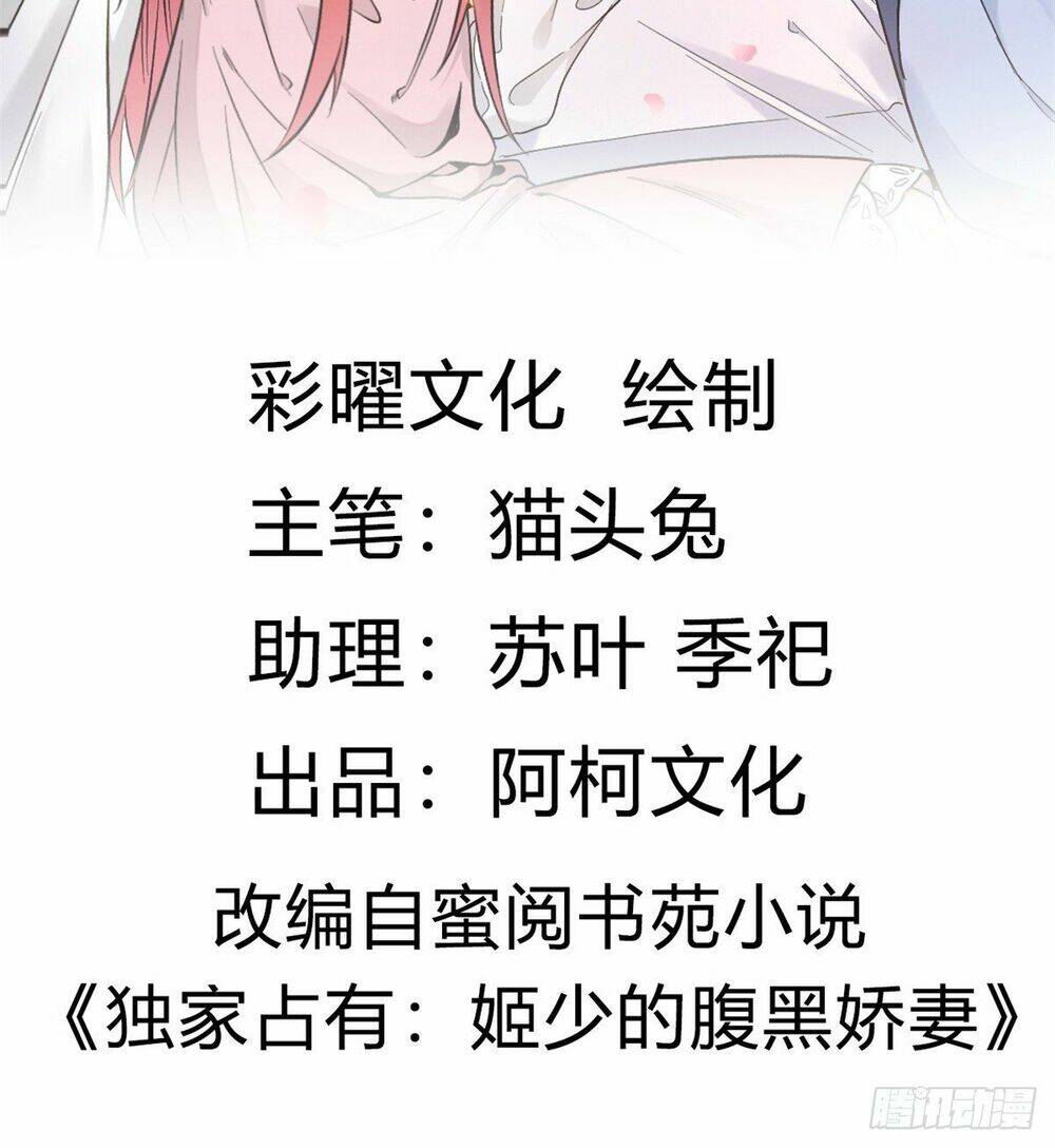 Chương 29 - Trang 3
