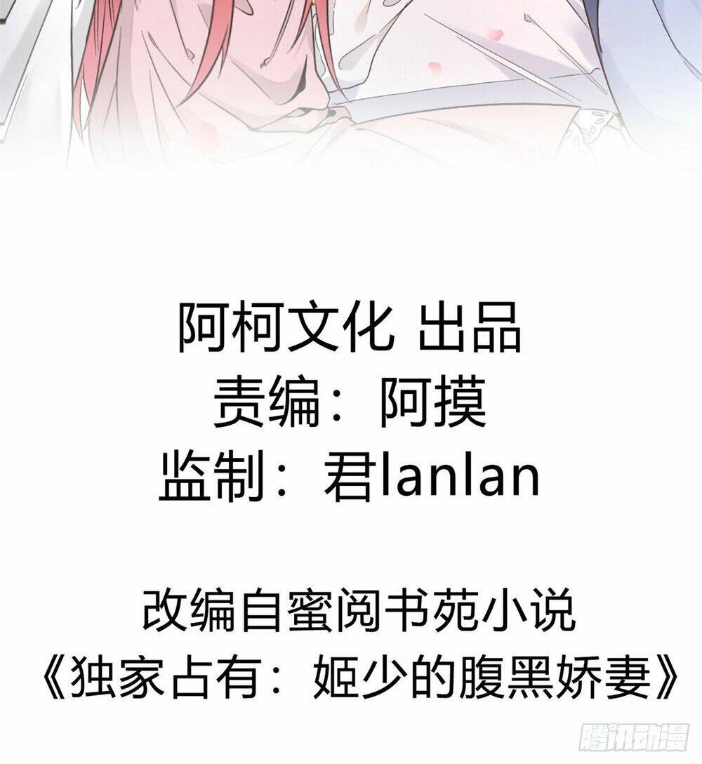 Chương 33 - Trang 3