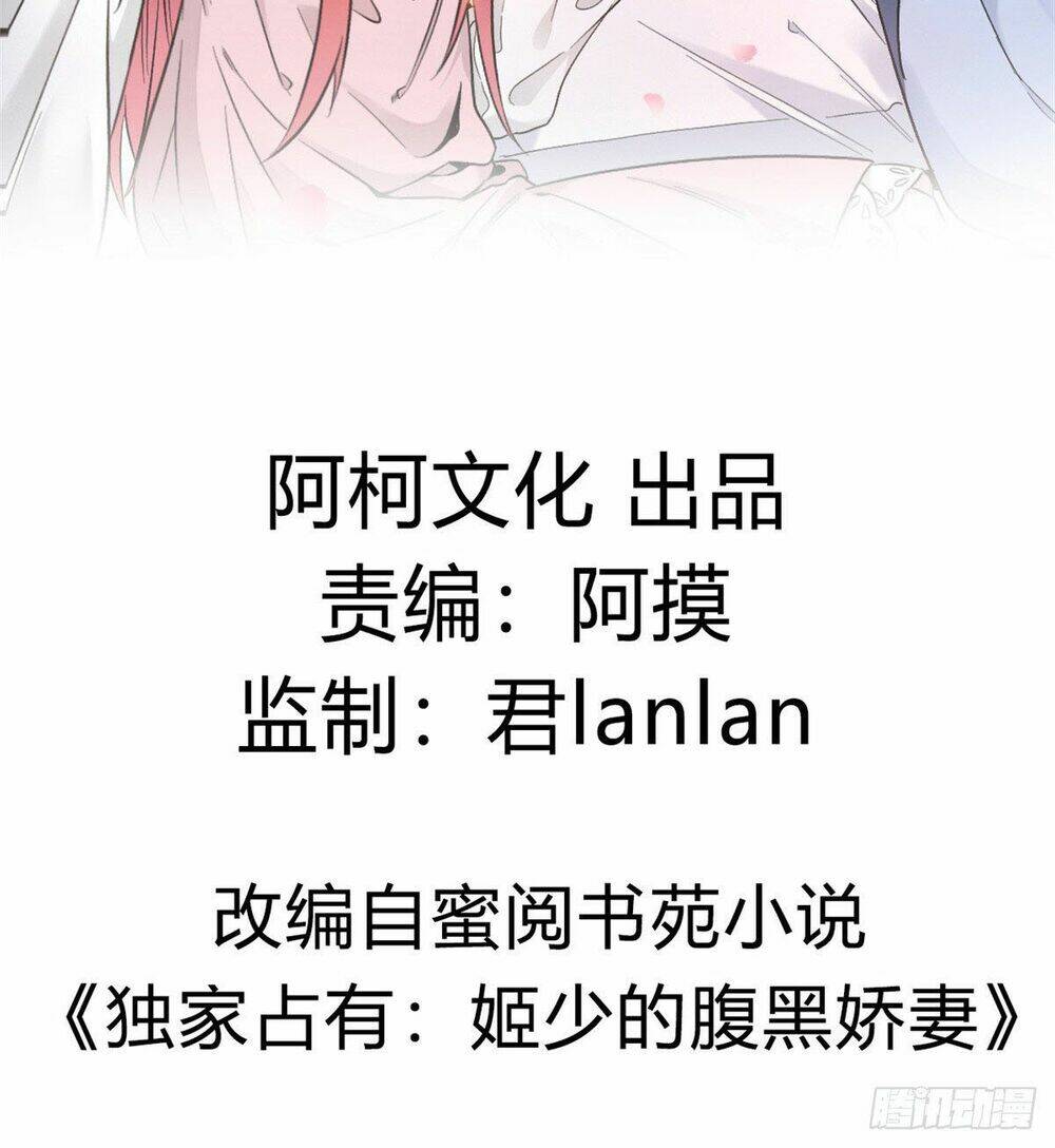 Chương 37 - Trang 3