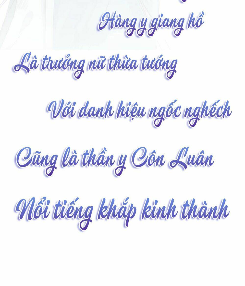 Chương 1 - Trang 14