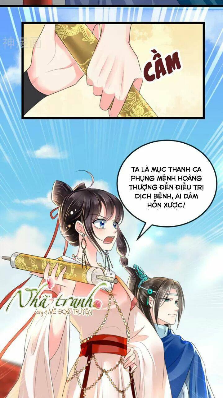 Chương 106 - Trang 17