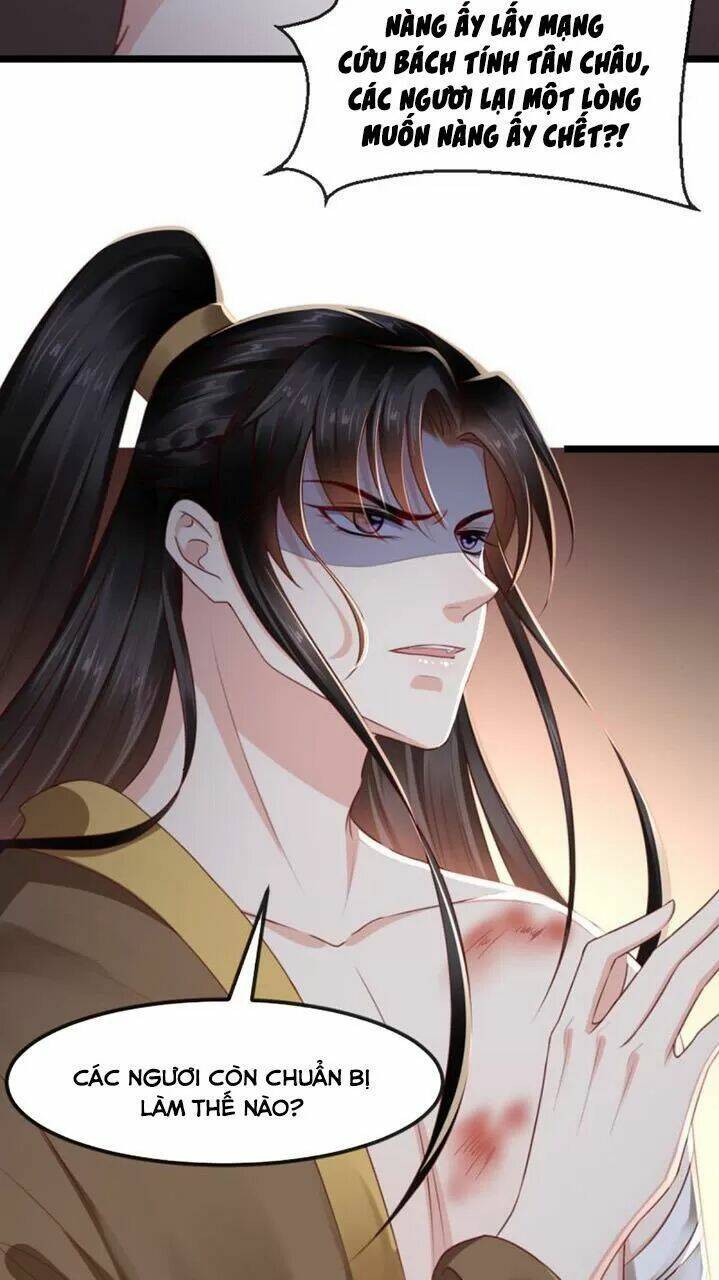 Chương 117 - Trang 27