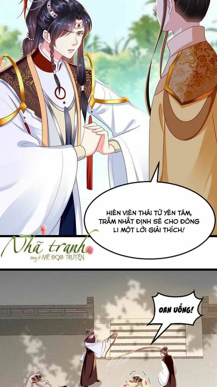 Chương 130 - Trang 17