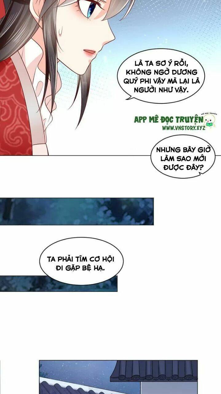 Chương 175 - Trang 3