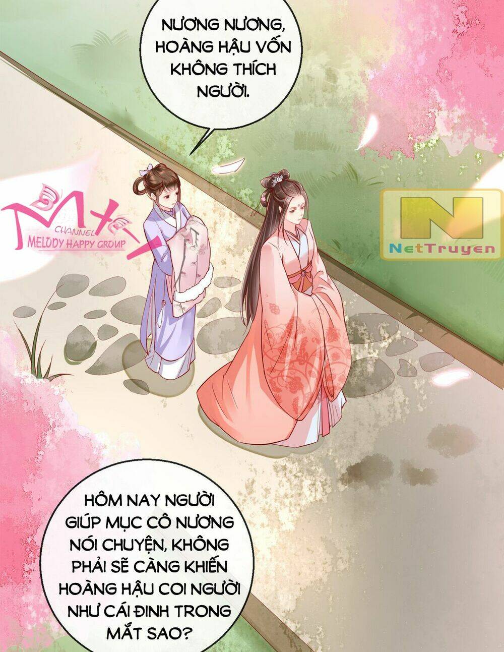 Chương 48 - Trang 17