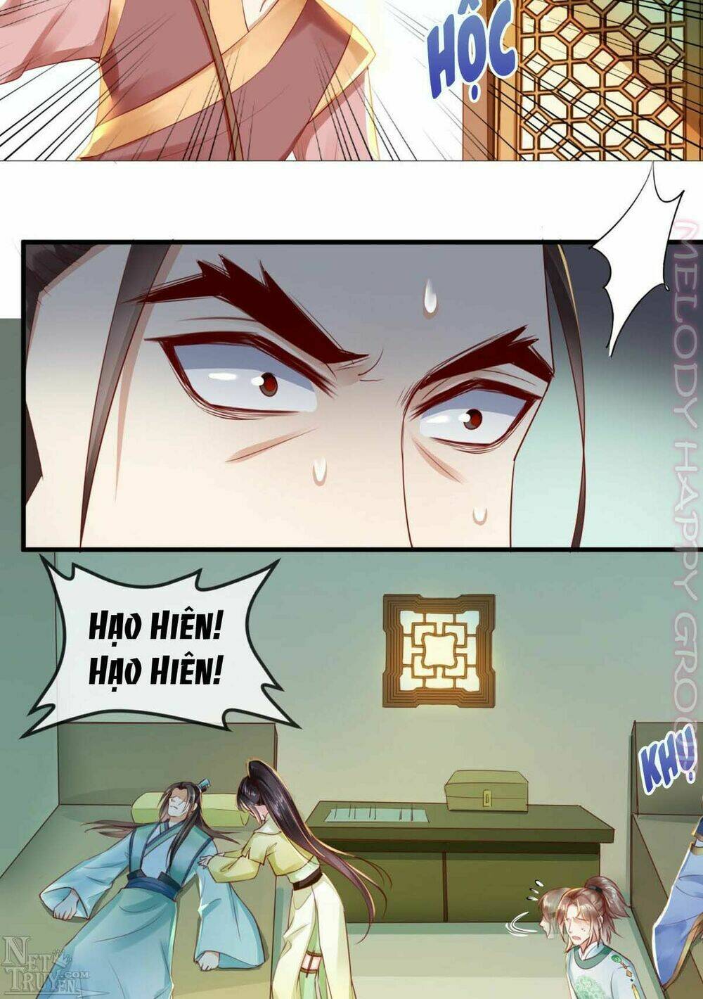 Chương 62.5 - Trang 17