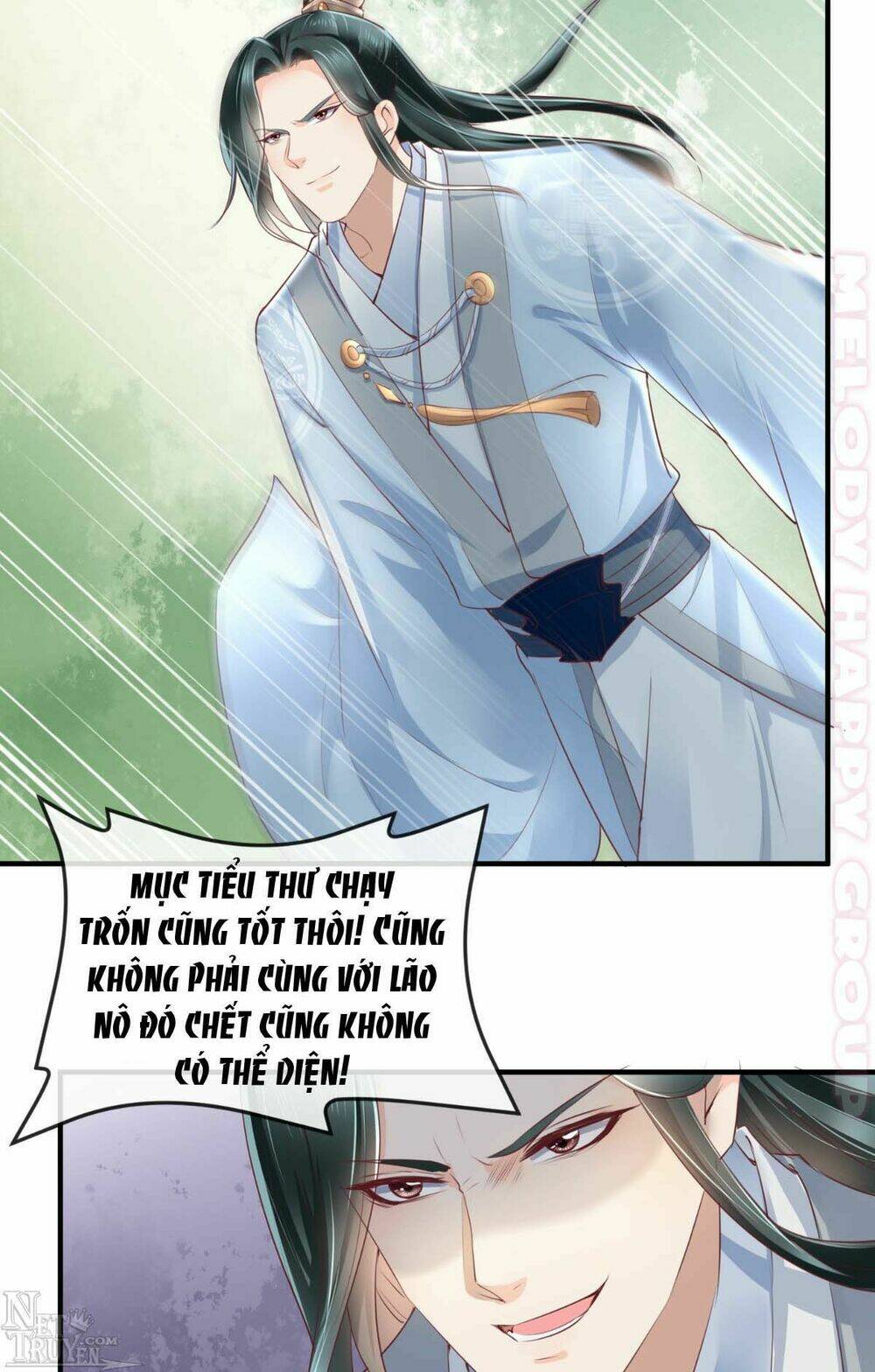 Chương 67.5 - Trang 17