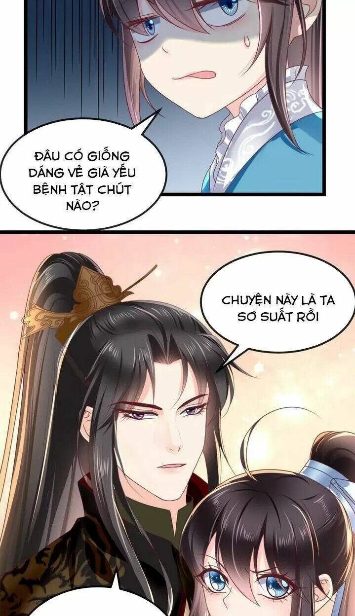 Chương 82 - Trang 17