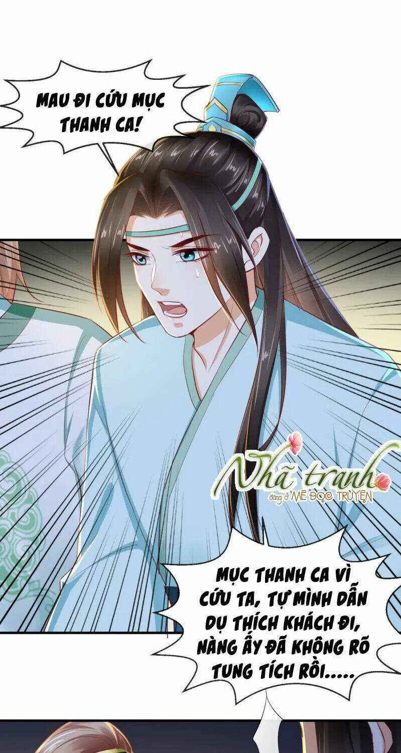 Chương 91 - Trang 17