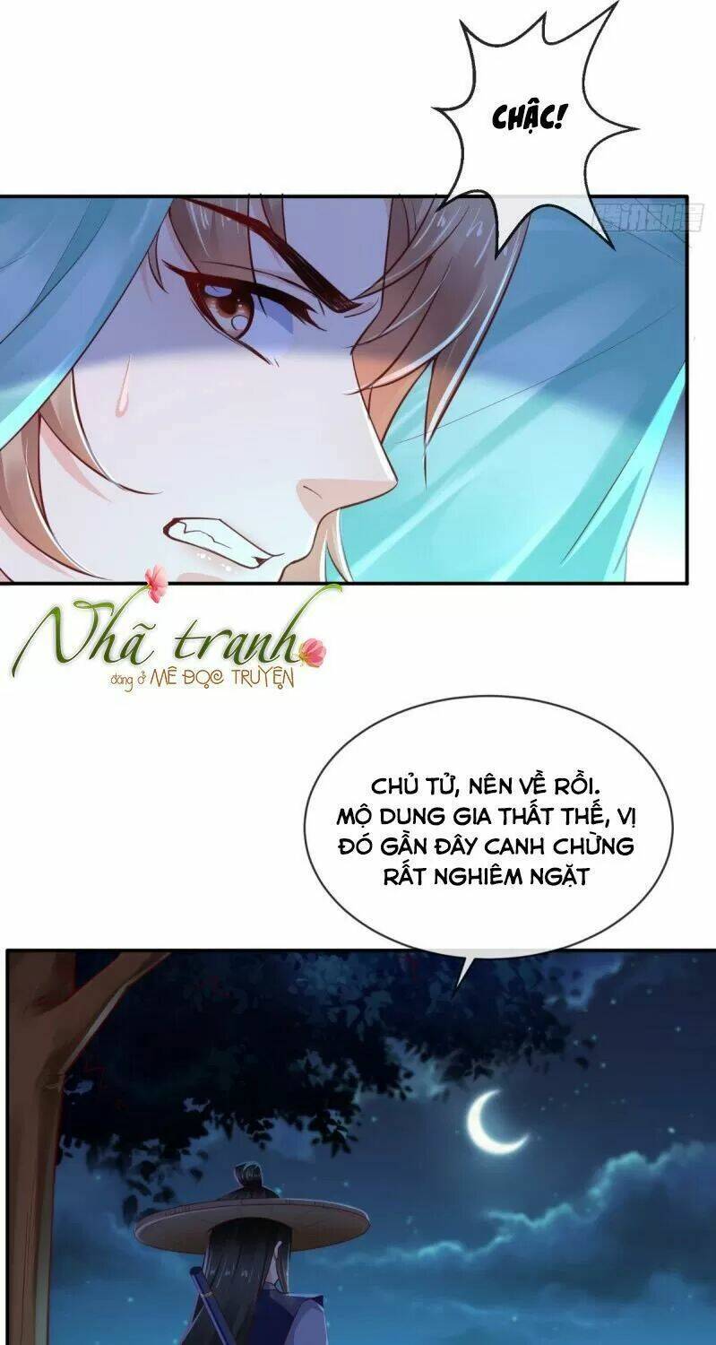 Chương 98 - Trang 21