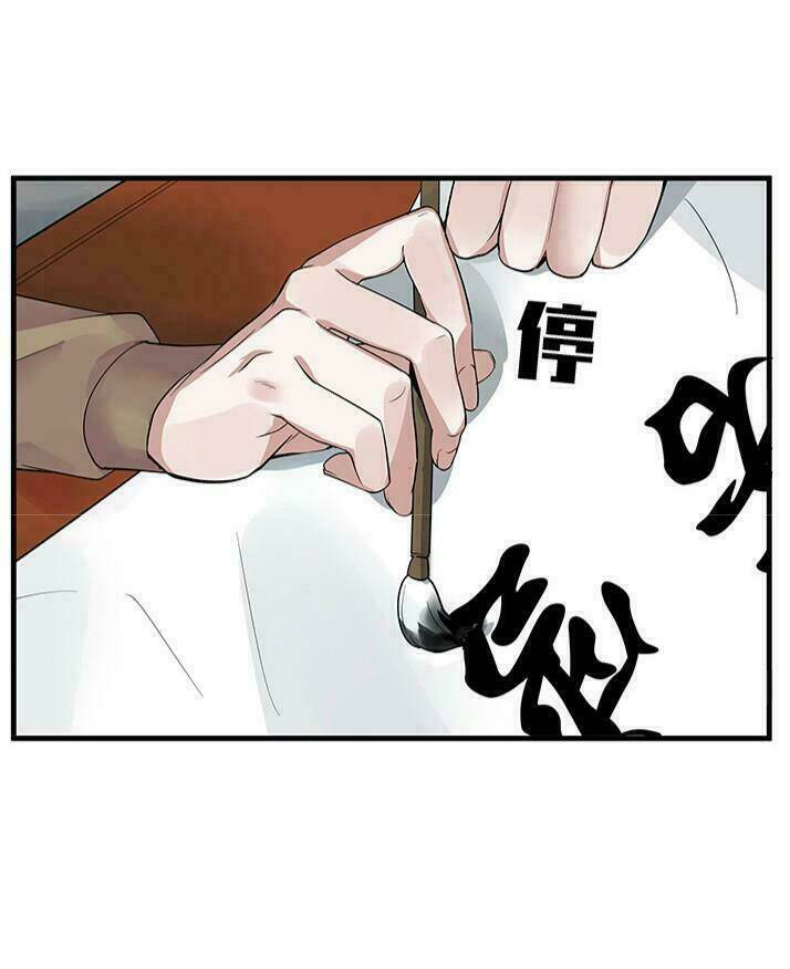 Chương 18 - Trang 6