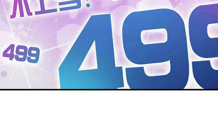 Chương 27 - Trang 12
