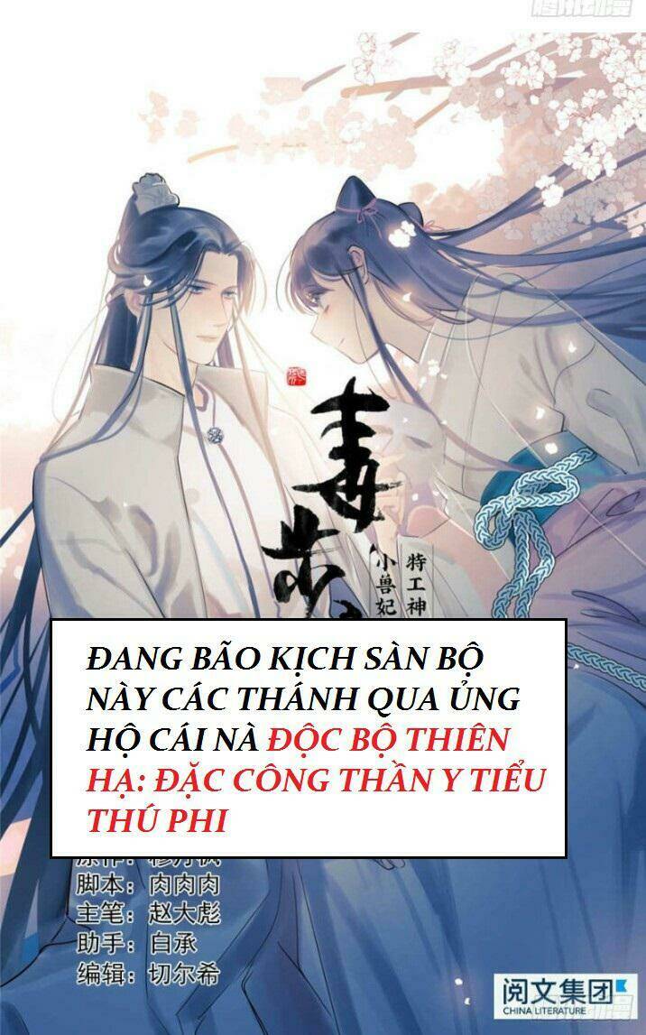 Chương 46 - Trang 31
