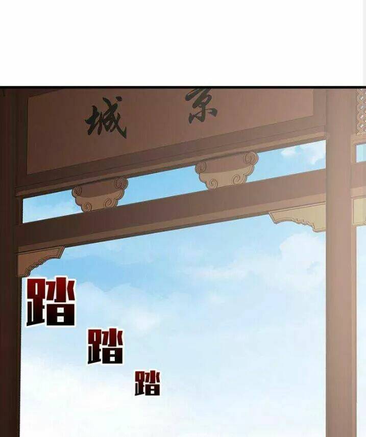 Chương 77 - Trang 20