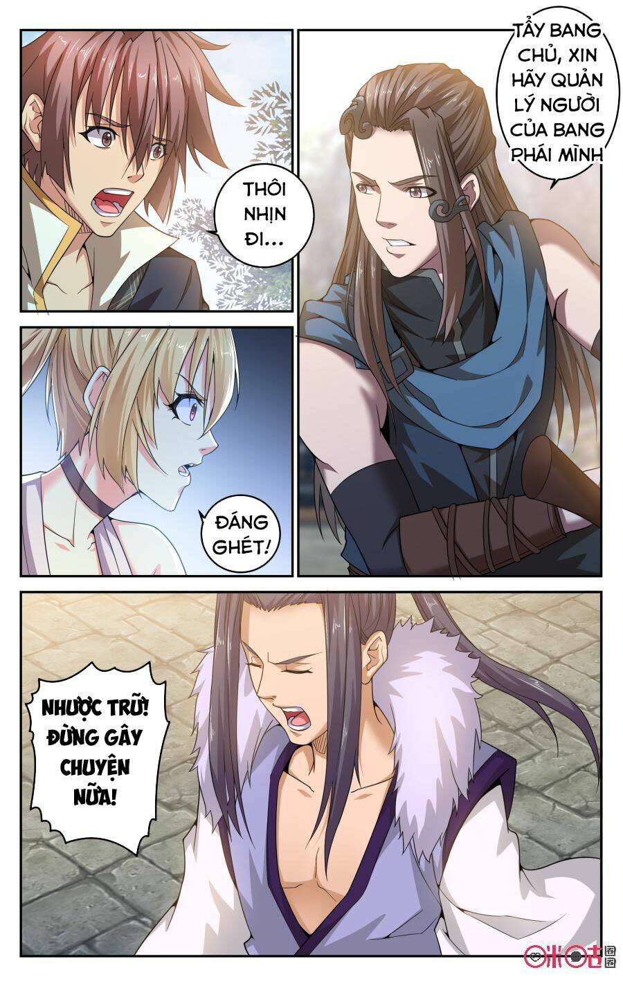 Trang 7