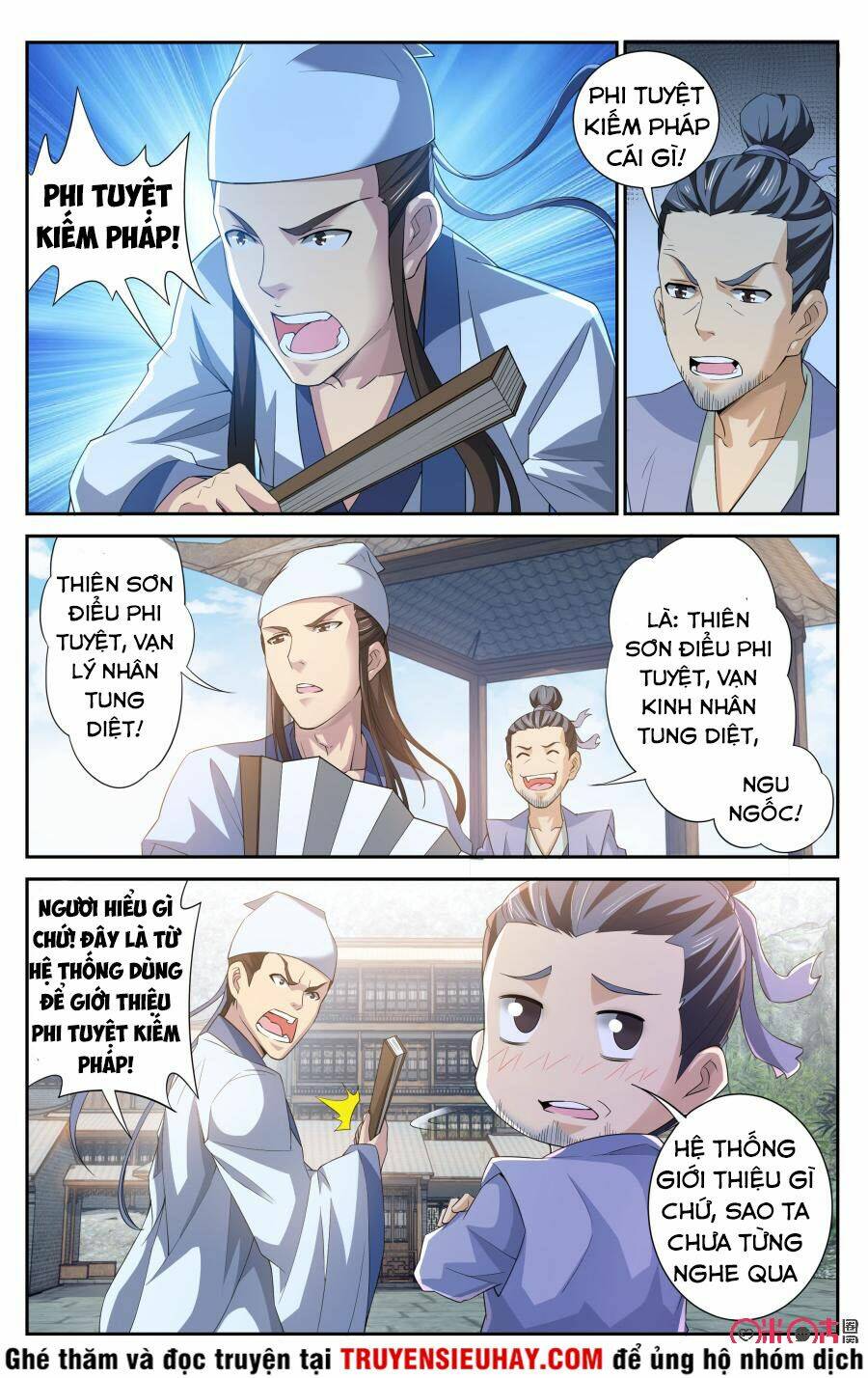 Trang 2