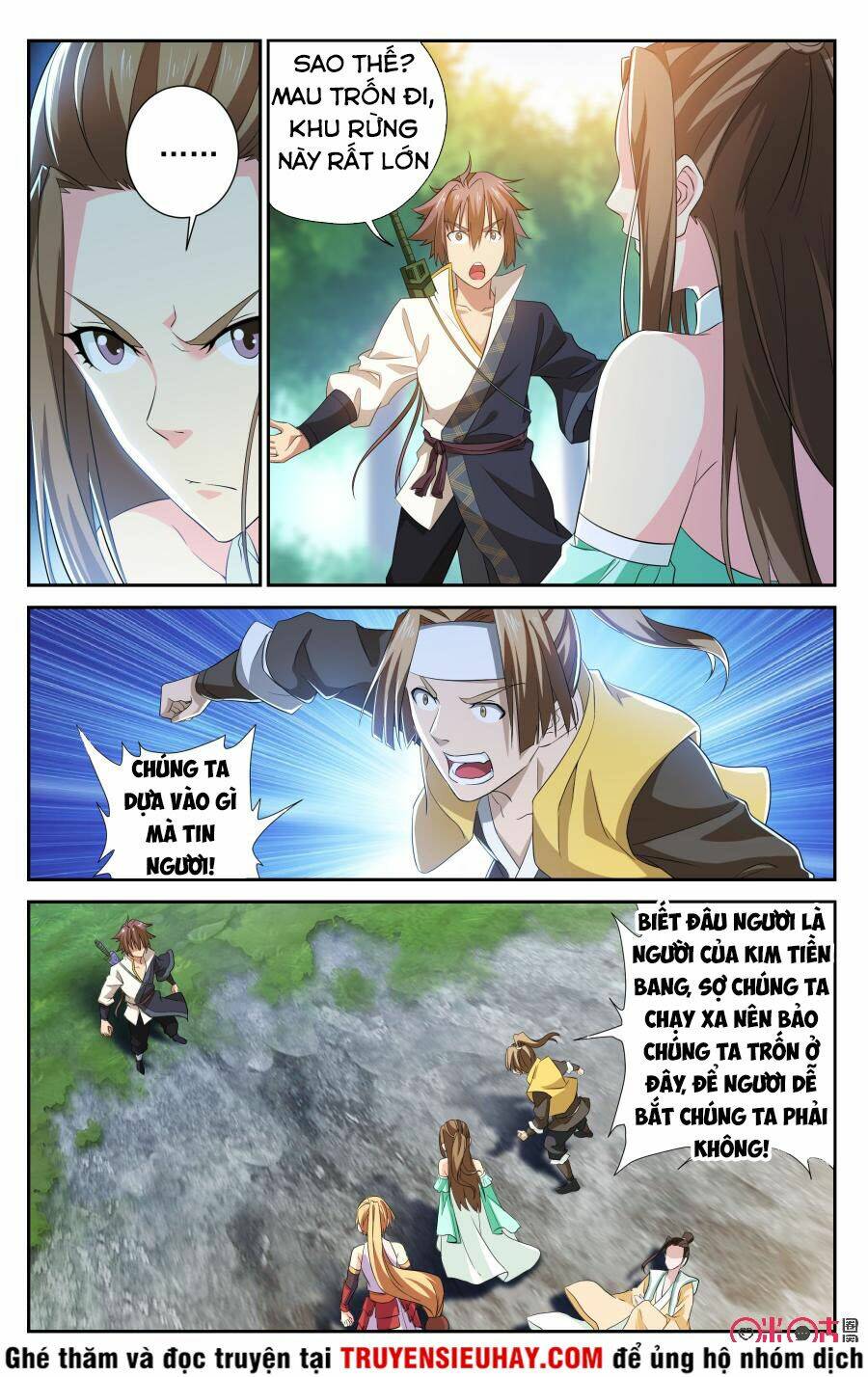 Trang 7