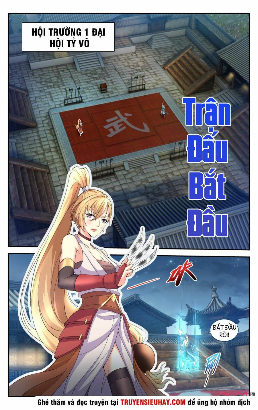 Trang 2