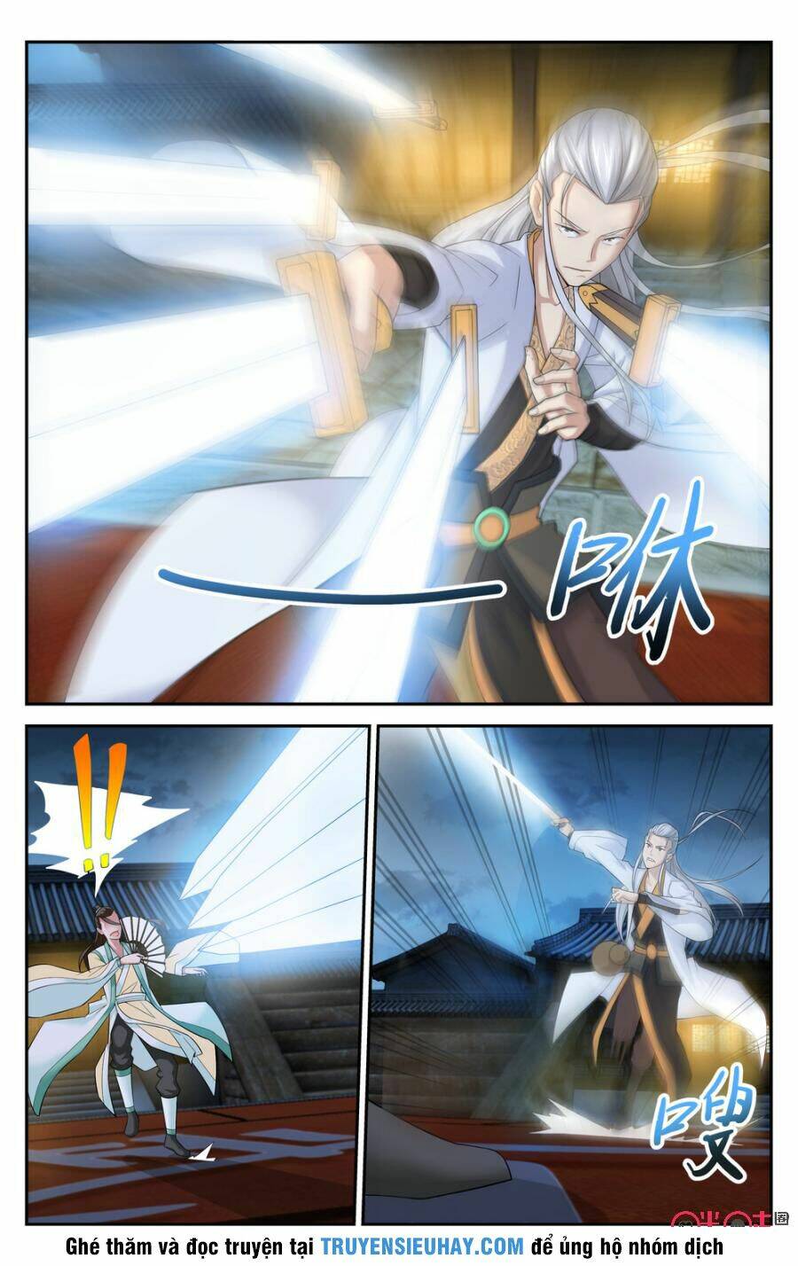 Trang 2