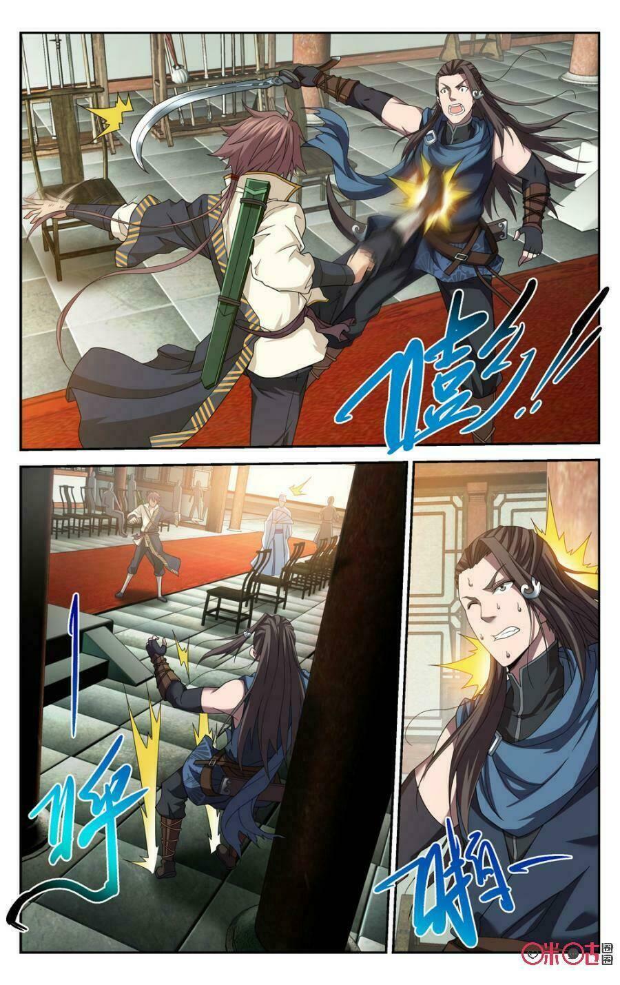 Trang 10