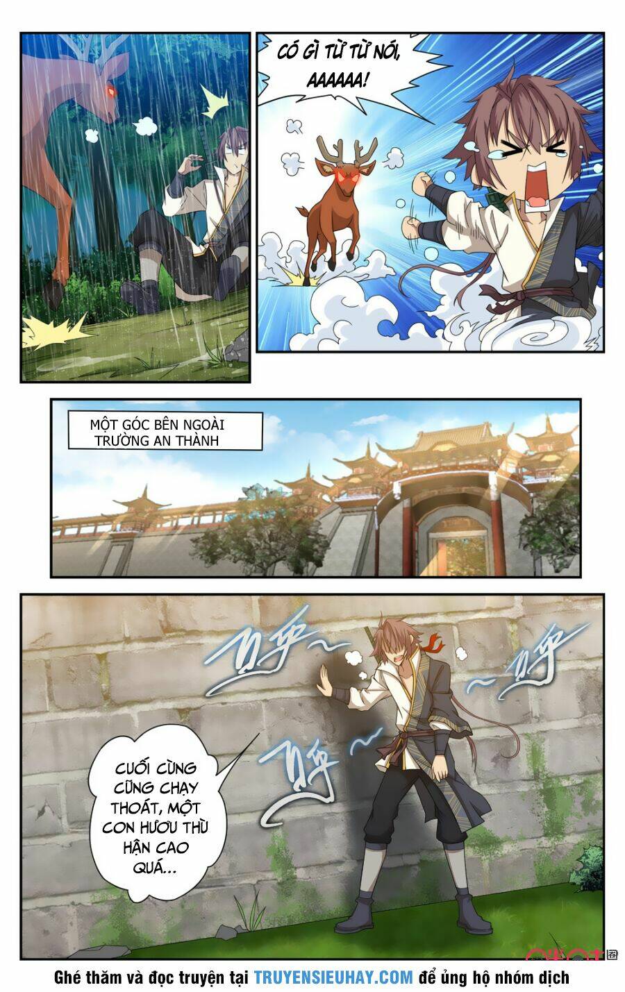 Trang 2