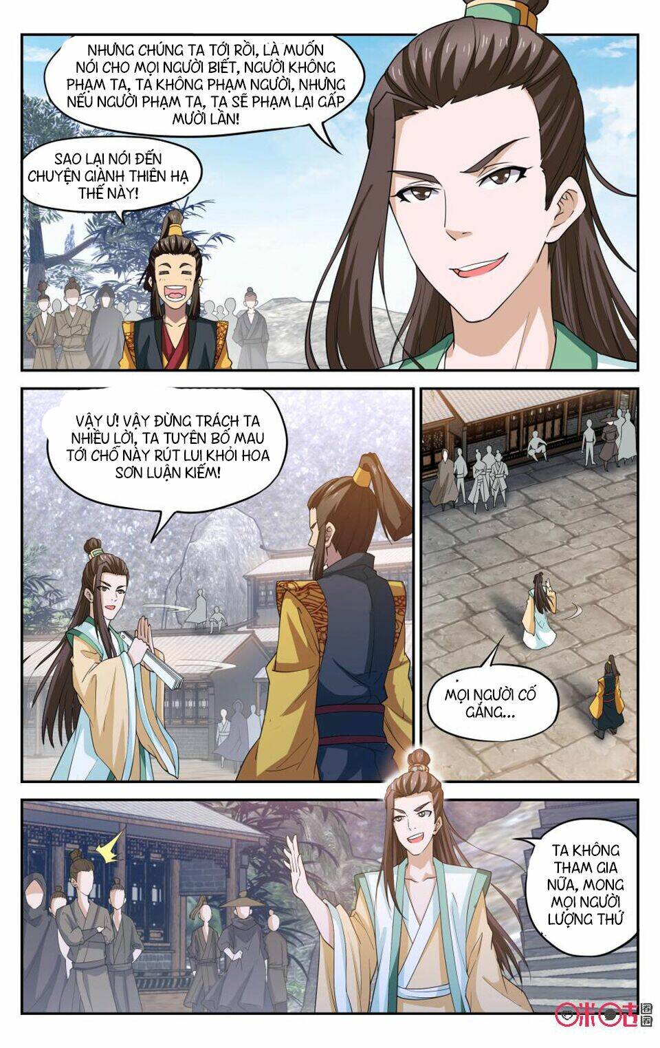 Trang 5