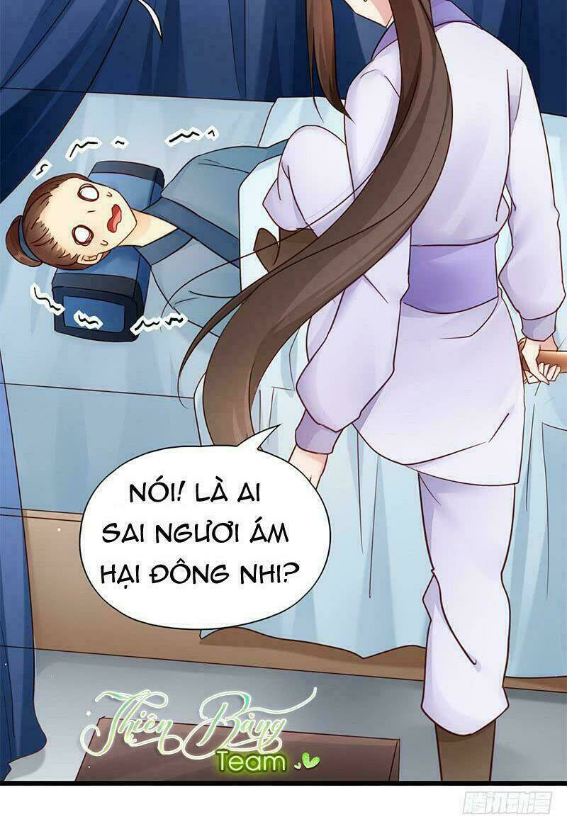 Chương 17 - Trang 5
