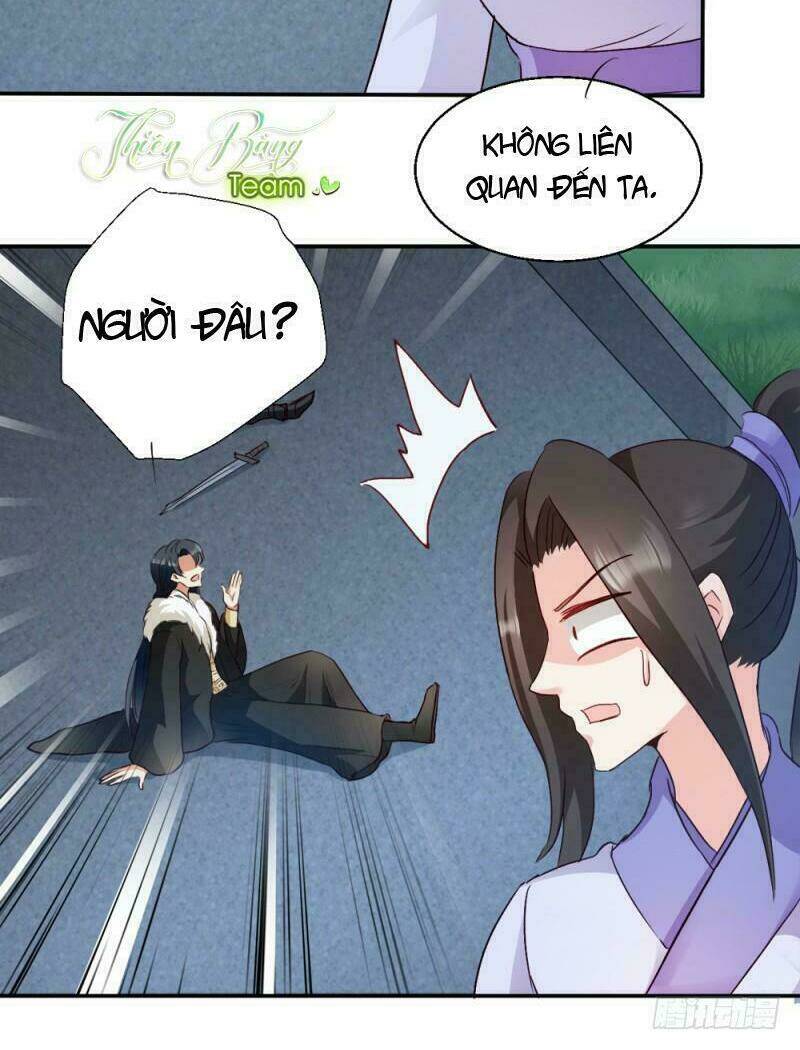 Chương 18 - Trang 3