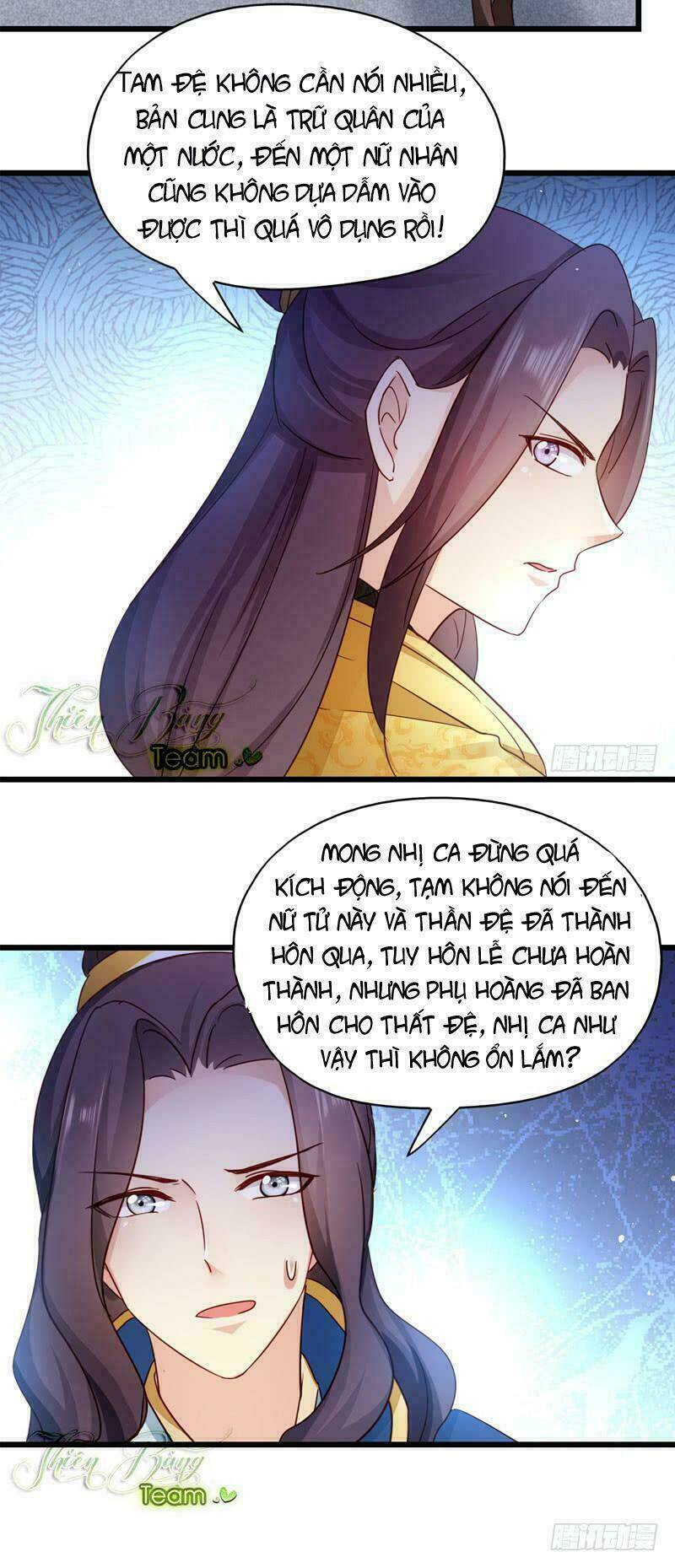 Chương 21 - Trang 32